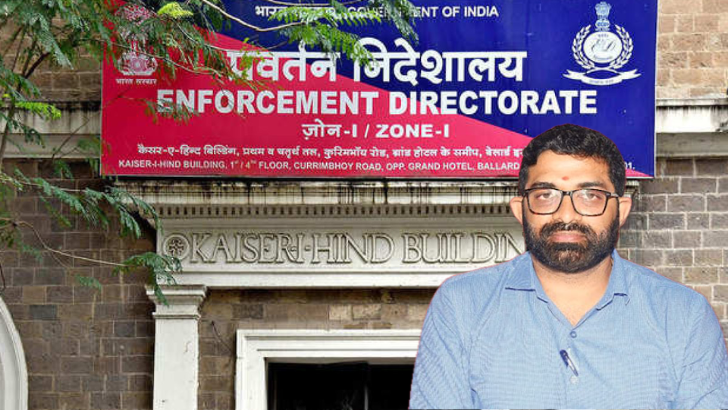 https://www.salarnews.in/public/uploads/images/newsimages/maannewsimage17092025_182651_Web 728x410 (53).png